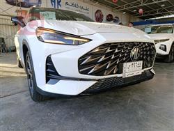 MG One